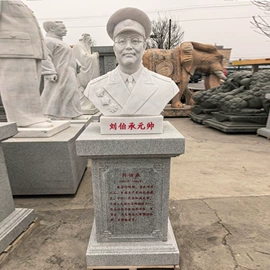 石雕;景观雕塑;亭子