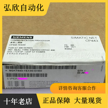 TPLC̫WģK6ES7-443-1GX20-0XE0 ͨģKF؛