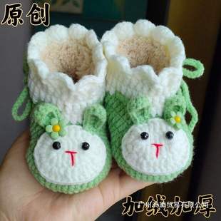 ���׃�ë��Ь�ֹ���������M����ŮС�Ì����ӽq�ļ�ܛ����Ь����