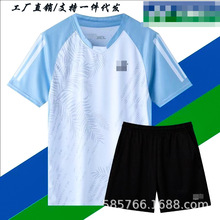 新款羽毛球运动服男女运动套装正品速干衣运动T恤夏季短袖健身服