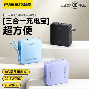 3CJCƷ10000mAh늌Ԏ^һСɱyƄԴ