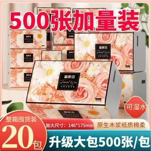 ��ҝ�����鼈�������ӼӺ�������ó�ȡ���Ì����b������羳