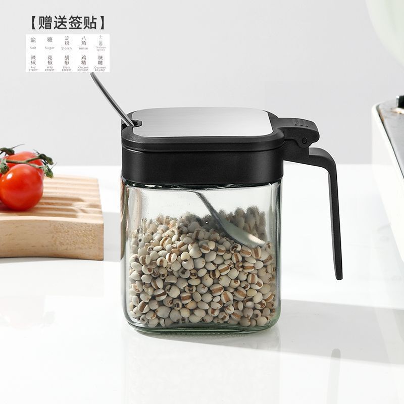 Conjunto de caja de condimentos casera combinada caja de almacenamiento de cocina frasco de condimentos frasco de sal de MSG condimentos frasco de condimentos