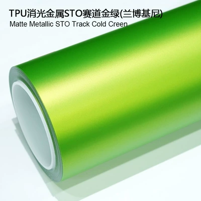 Factory Direct Sales Tpu Matte: Auto Color Change Film - tpu-matte-metal-sto-track-gold-green-1524m15m