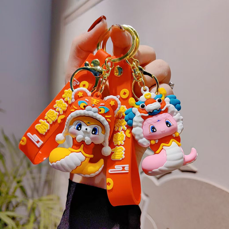 2025蛇年鑰匙扣包包掛件卡通國潮新年小禮物鑰匙鏈掛飾小禮品批發
