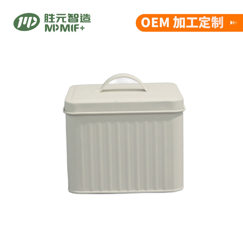 Galvanized Iron Storage Jar with Lid, Iron Embossed Storage Jar, Kitchen Storage Jar, Metal Sealed Jar