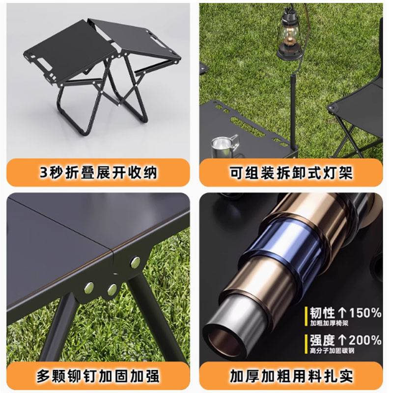 Mesa plegable al aire libre multifuncional portátil sin instalación pequeña mesa de camping equipo de picnic mesa táctica ligera
