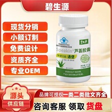 ����Դ�J�C�z��66��/ƿ��Ş�궶������ͬ��һ�����l����r��