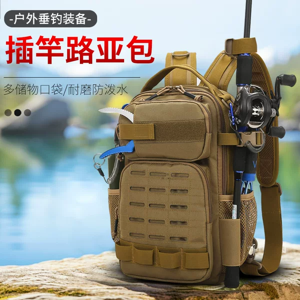 New Chest Bag for Men, Outdoor Travel Shoulder Crossbody Bag, Sports Backpack, Small Tactical Slingshot Crossbody Casual Bag for Women