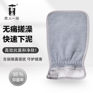 �F��һ�����폊������걳���಻��Ƥ�wϴ�������ϴ�������