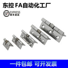 2�珗�ɺ�� ���_���ɺ�� �����q� ���P���304���P䓏��ɺ��