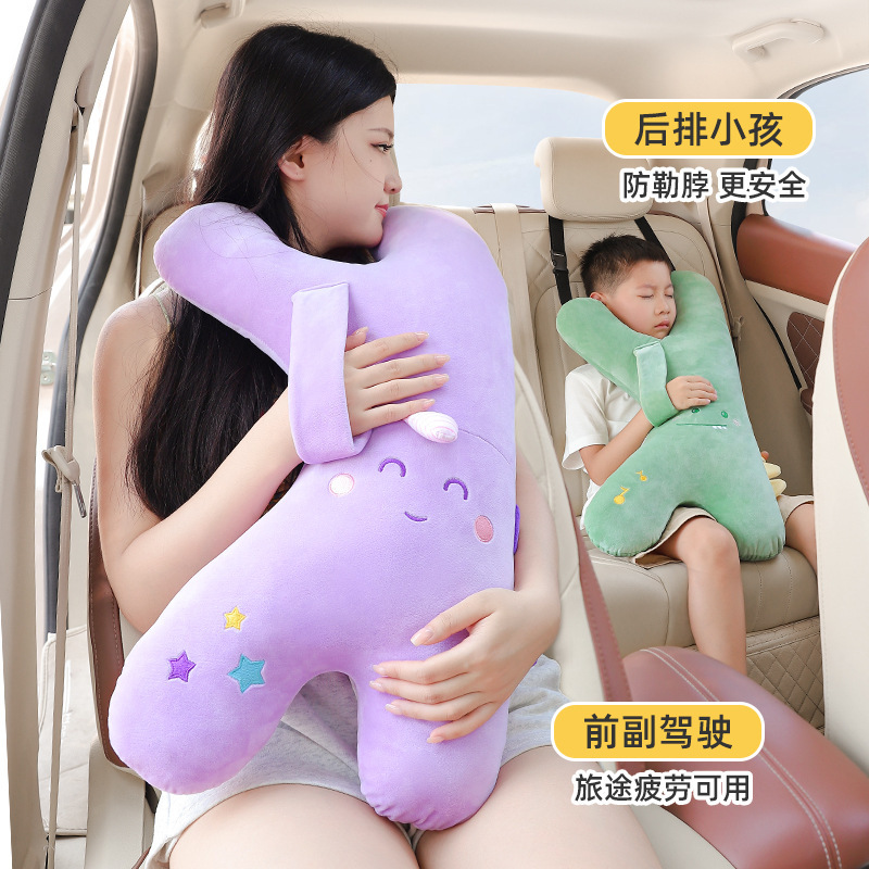 儿童汽车安全带防勒脖睡觉大抱枕毛绒可爱出行休息护颈靠枕护肩套|undefined