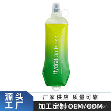 �����\��ܛˮƿ �ۯBTPUܛˮ�� �R���ɱ�y�p���ۯB�ˮ���F؛