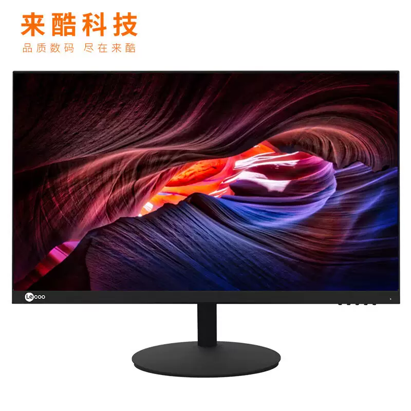 Hi Def Computer Screen Lenovo (lenovo) power series U2202HA-V 21.5 inch | E2G