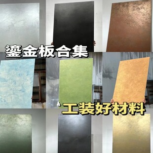 ?�~�P��ˇ�g�̽���F�P��ɰ�Ұ��Eʯ��ܛ�|�ɴu�T�^�������b�