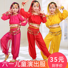 ��ͯ��һ��ͯ��ӡ�����ݳ����½������赸���b�ك�Ůͯ��Ƥ�����