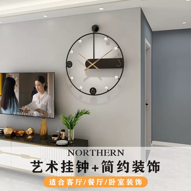 时尚钟表客厅简约西班牙挂钟餐厅装饰新房家用静音时钟壁挂式