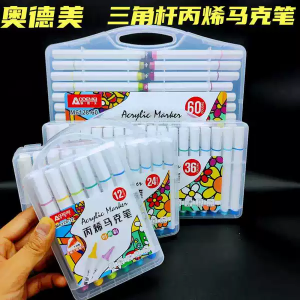 Odamei 24.36.48.60 Color and Posture Triangle Rod Acrylic Marker Student Children's Art Painting Graffiti