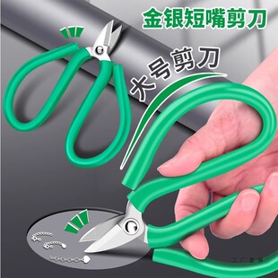 ���M�ڌ��I���ļ��������y�~���ӹ����Q�����y����߼�