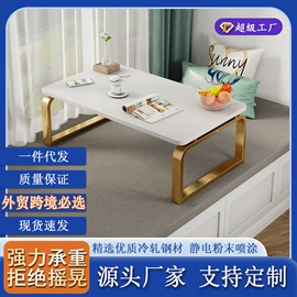 电脑桌;床边桌;收纳架