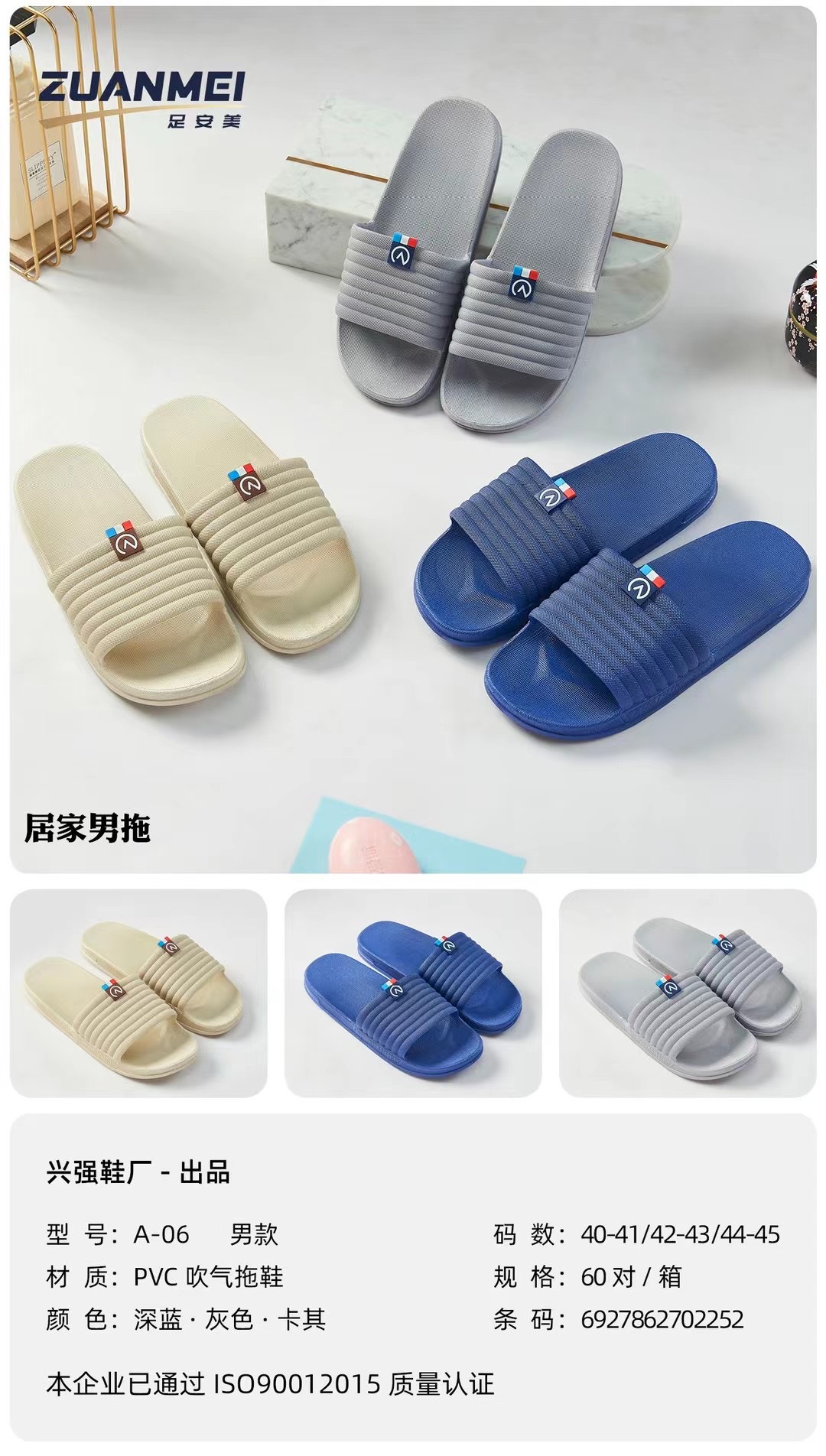 微信图片_20211124160053