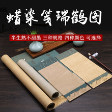 �λ������Q�DϞȾ����������¹����f�����ĳߌ��_������Ʒ��