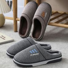 2025������Ь��ʿ�����҃ȼҾӼ��÷�����״�a��ůë��ЬŮ