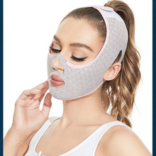 新款v脸防嗮绷带脸部防嗮面罩