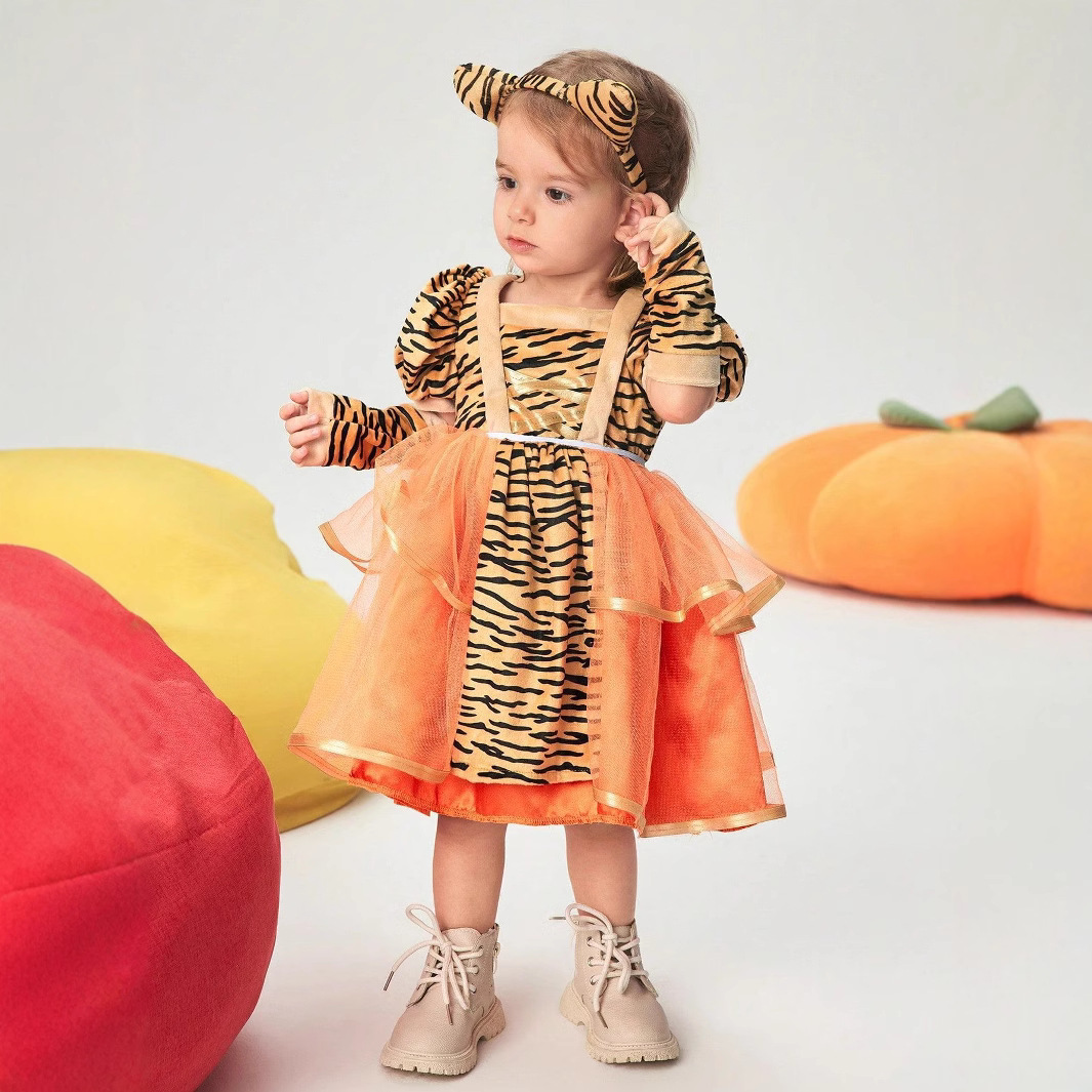 표범 무늬 드레스