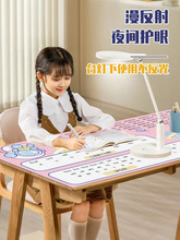 乘法口訣書桌墊子護童學習桌專用桌布可擦洗兒童男孩子寫字台桌墊