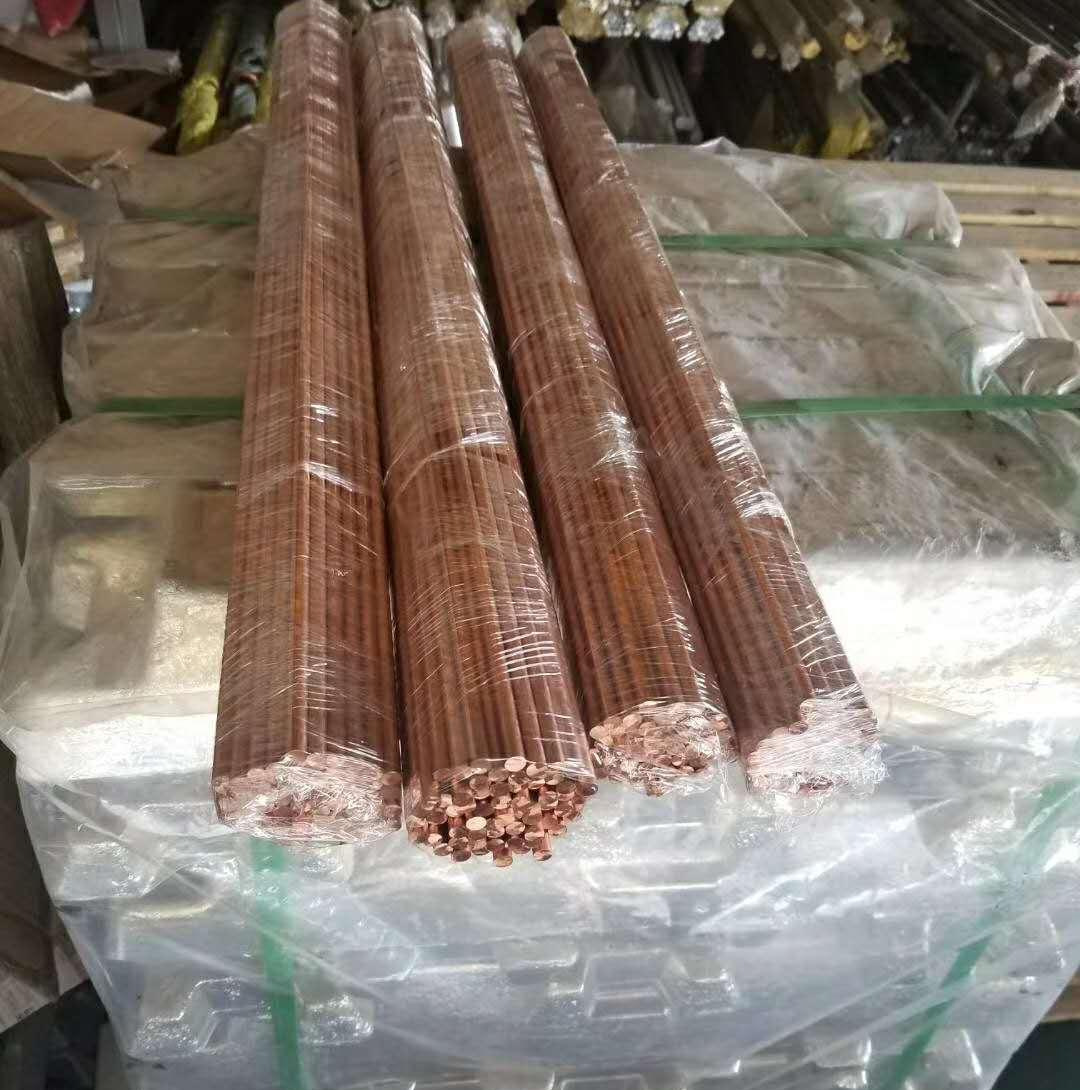 CM242E锆铜合金板 大直径圆棒管料 规格多