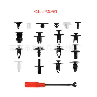 421pcs���b���۸�����܇��m������T����r���b���׿��ӿ���