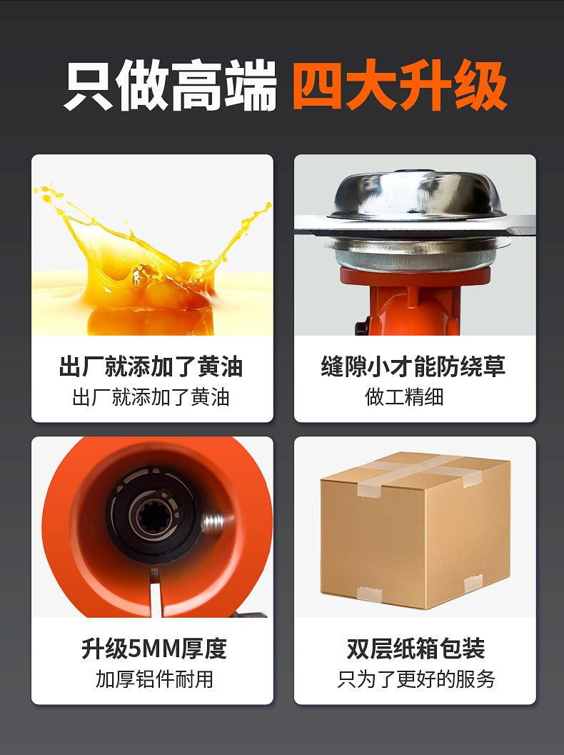 Lawn mower working head accessories, universal brush cutter blade head, grass trimmer working head, grass cutting head gear box assembly