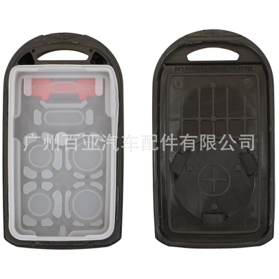 5/6 Keys Odyssey Split: Car Keys
