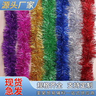 ���l 9���֌� ë�l�ʗl������� �}�Q�b���Ʒ �Ɍ���c���ز���