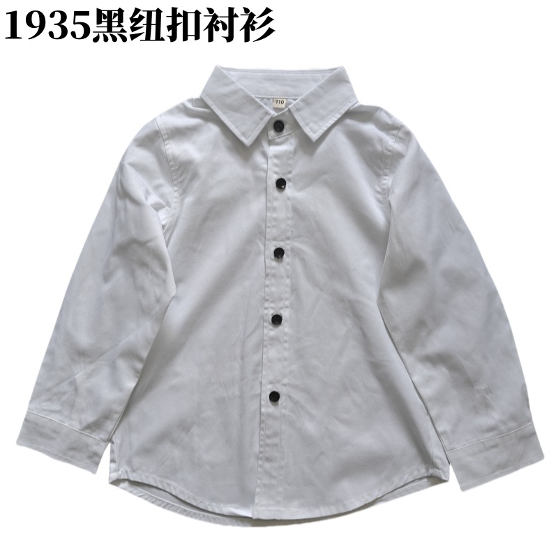 Demi-season shirt