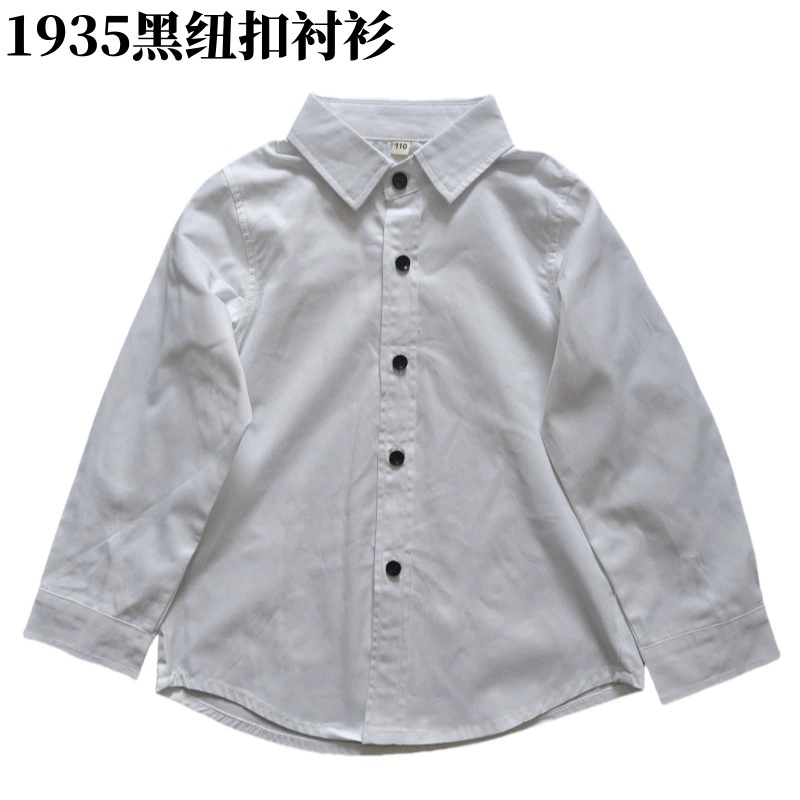 Demi-season shirt