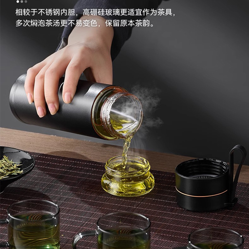 卸売夏用茶水分離カップ、新作メンズステンレス製水筒、人気ガラス製内タンク付きお茶カップ、保温機能付き