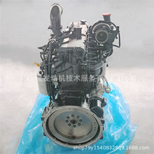 ����˹L9�l�әC L9����荰l�әC���� ԭ�b�M�ڿ���˹���