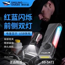 �t���ⱳ�A�������������Ͳ�Ϲ�z�y�๦�ܑ����Ų���ˮ���g�P�