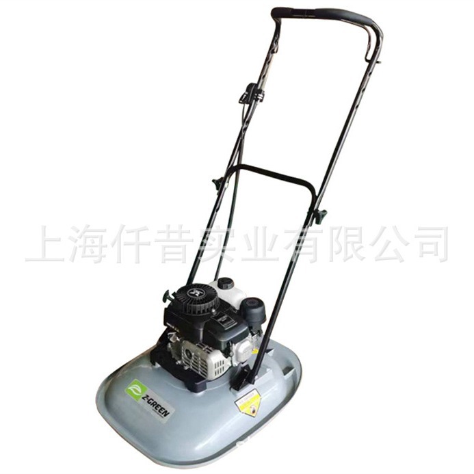 中绿气浮式草坪割草机斜坡剪草机气垫割草机宗申发动机