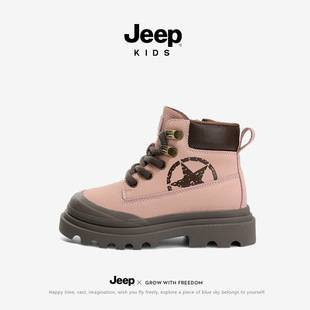 Jeep children's boots Martin boots girls British style rhubarb boots boys spring and autumn waterproof leather boots tooling short boots