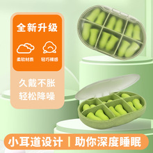 �羳�����o��˯��ӛ�������؏��������S����������o����6������