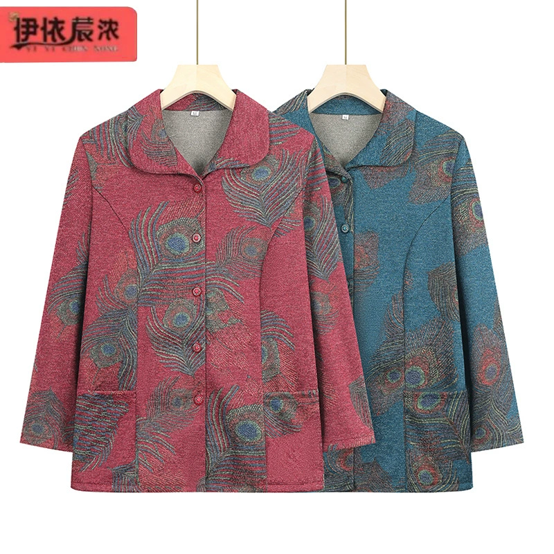 Женская одежда для пожилых людей Весенняя рубашка с отворотом пальто для 60-80 лет бабушка весенне-осенний кардиган пальто для женщин
