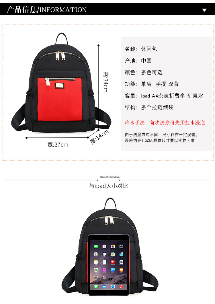 04尺寸.jpg