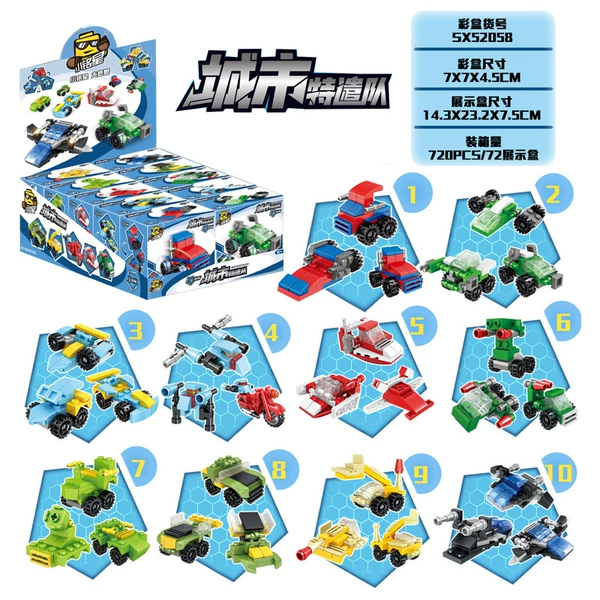 52058 City Special Team [Top 10 Shoots 1 set]