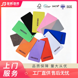 PVC ���ϵ��ƶ��� ��ˮ��ĥ��ӡˢ logo���ϵ��Ʒ��b�������