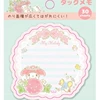 Melody sticky notes