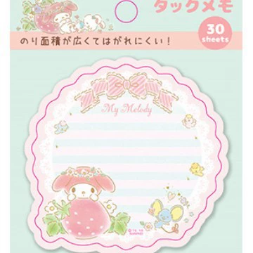 Sticky Notes (Kuromi) Japanese-style Cute Cartoon Square Notepad, 30 Sheets, Assorted Covers