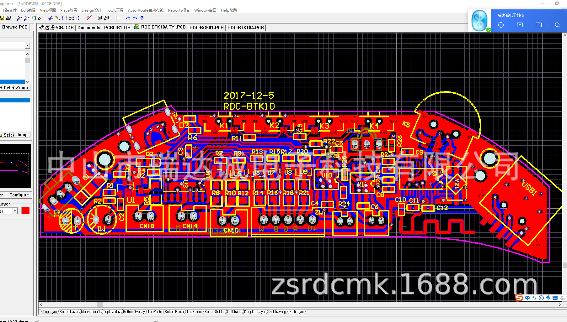 微信图片_20210422222448
